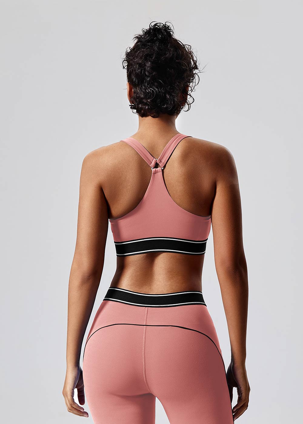 Contrast Color Sports Yoga Bra