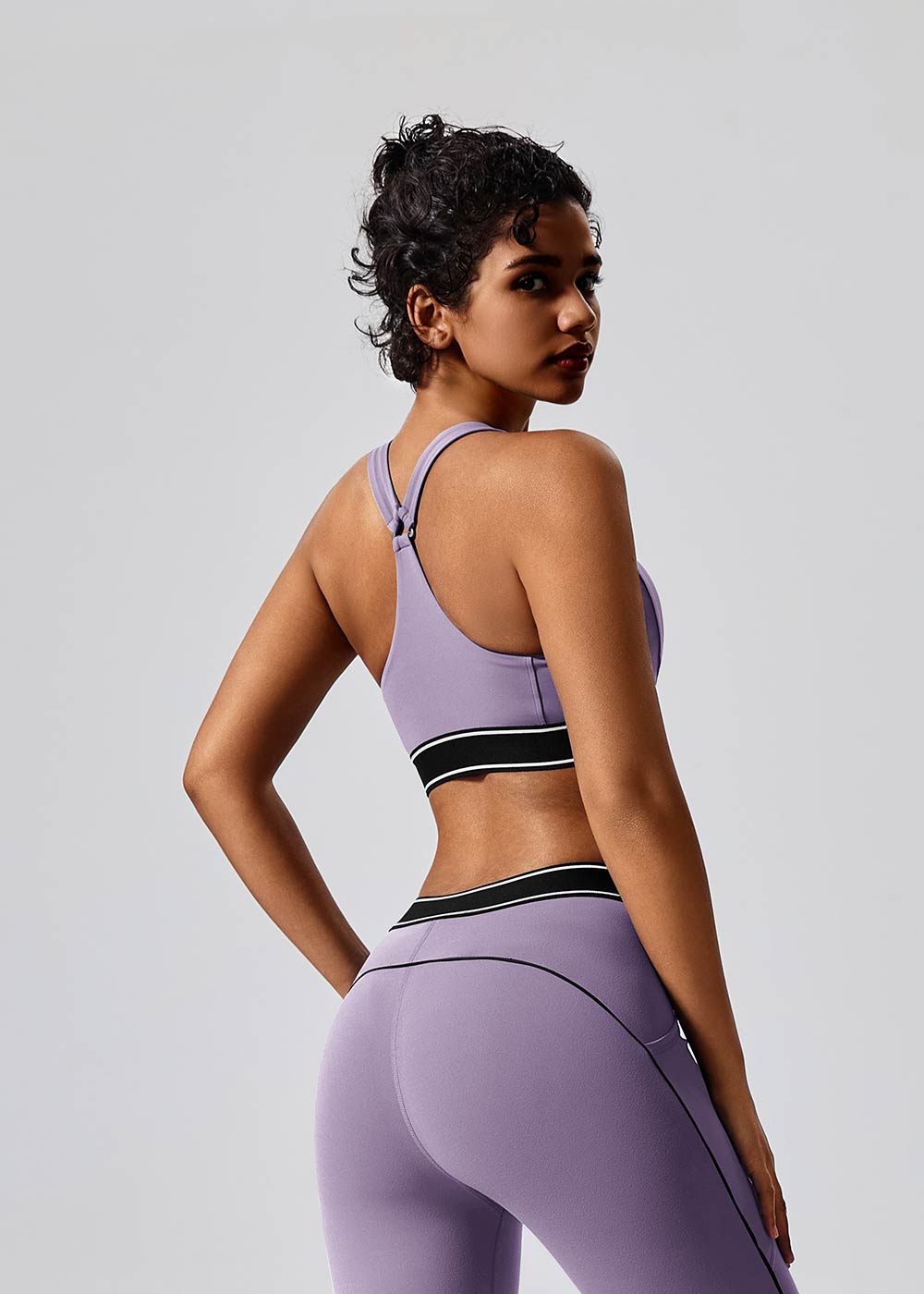 Contrast Color Sports Yoga Bra