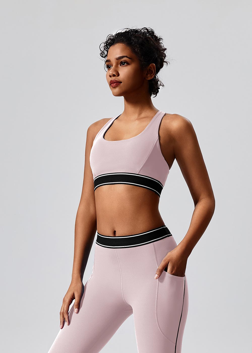 Contrast Color Sports Yoga Bra
